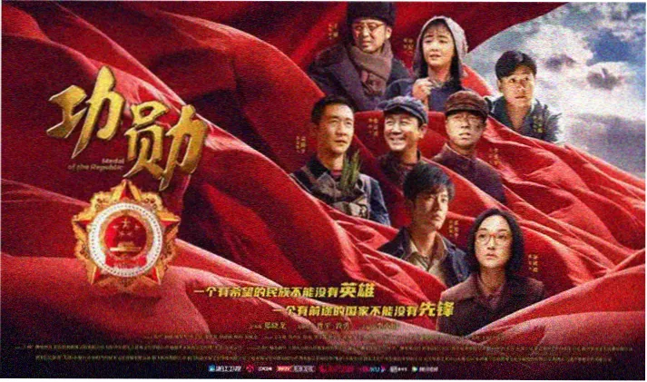 78电影网 哪吒之魔童闹海