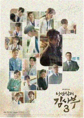 庆余年3 78电影网